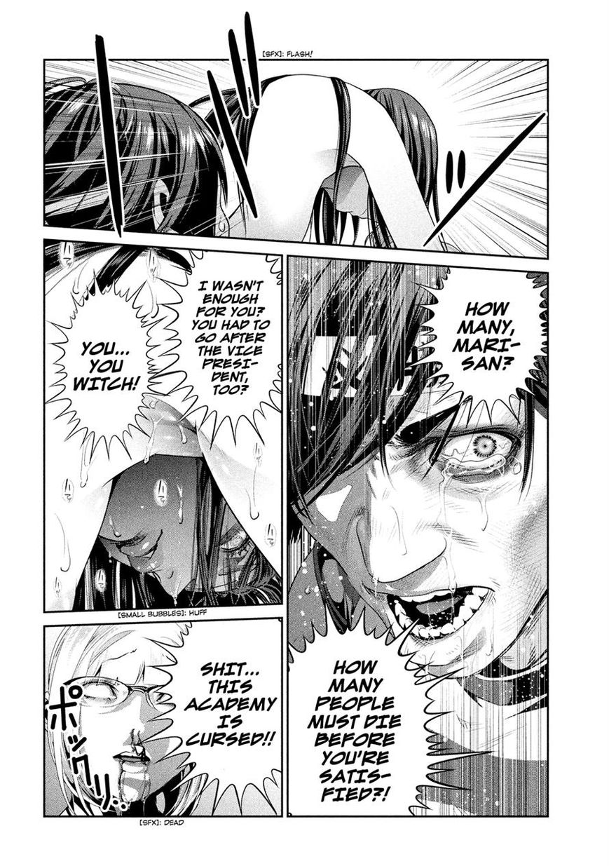 Prison School Chapter 225 Page 9