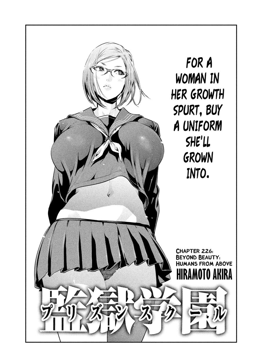 Prison School Chapter 226 Page 1