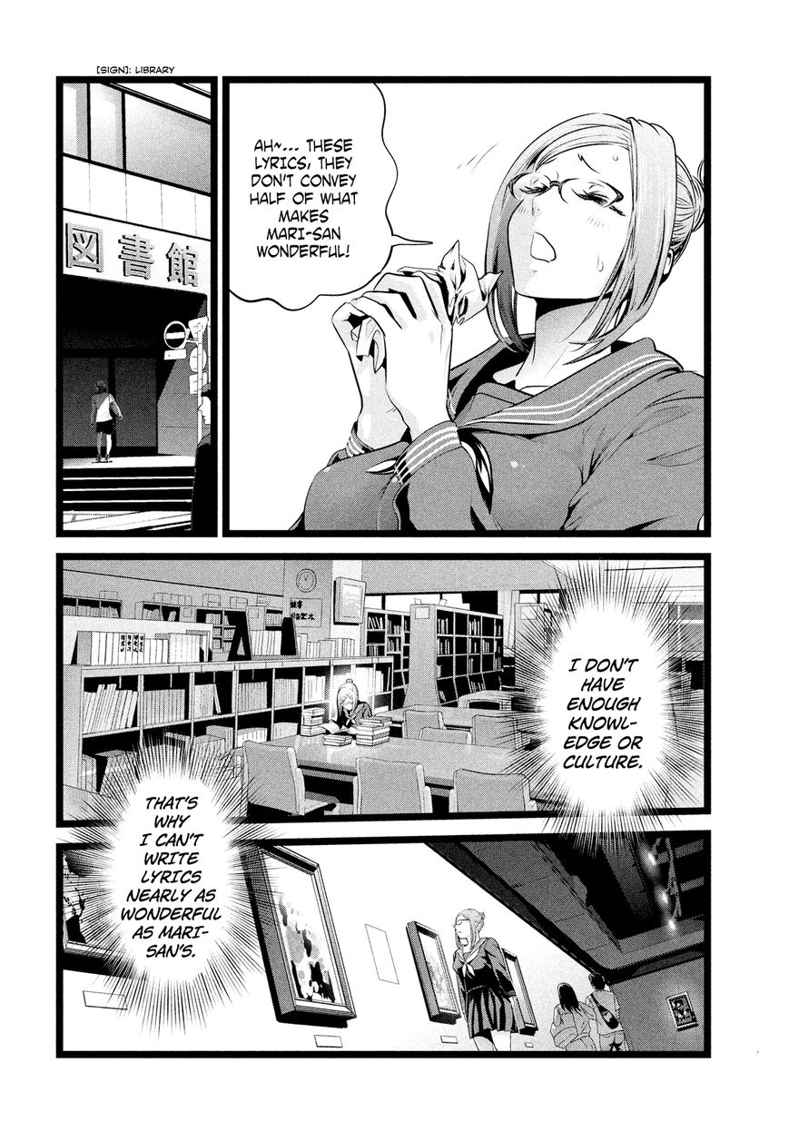 Prison School Chapter 226 Page 10