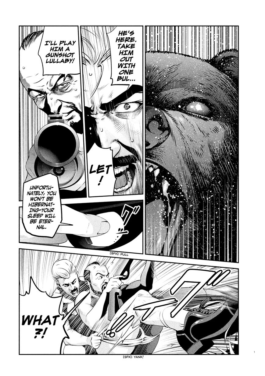 Prison School Chapter 226 Page 6