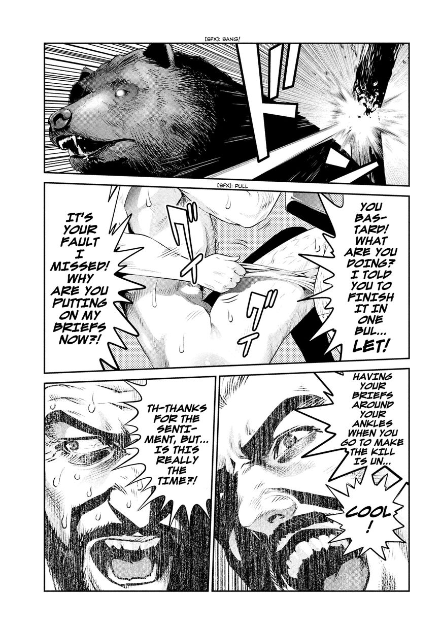 Prison School Chapter 226 Page 7