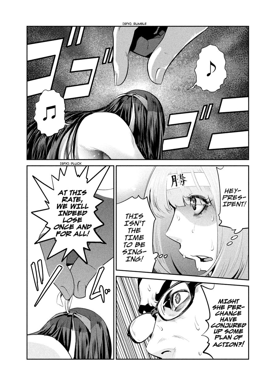 Prison School Chapter 227 Page 11