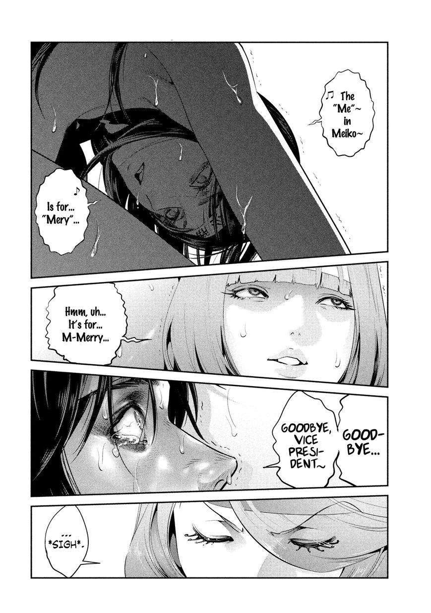 Prison School Chapter 227 Page 2