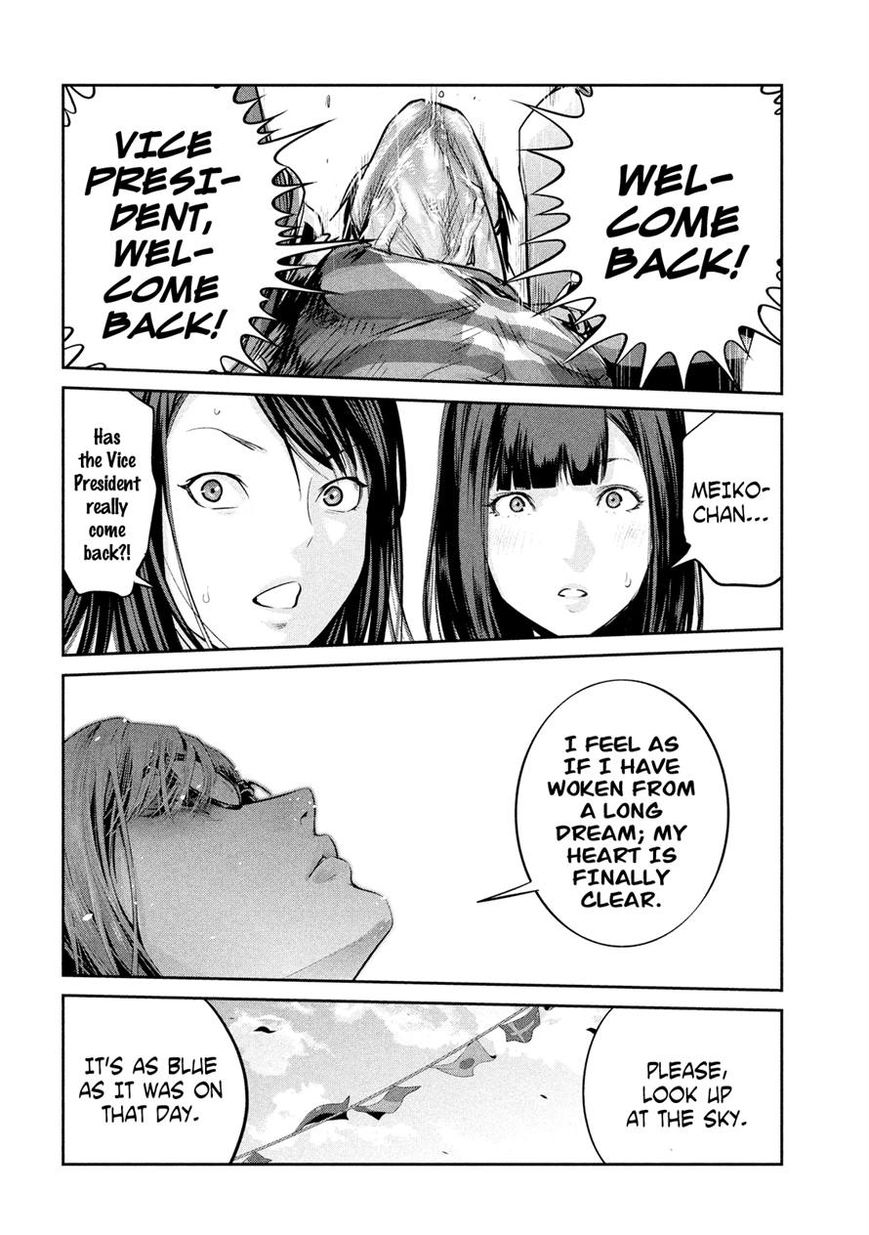 Prison School Chapter 228 Page 14