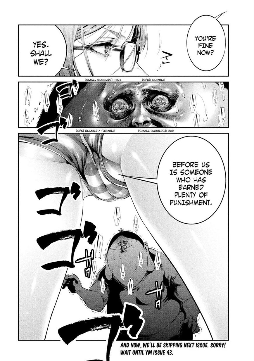 Prison School Chapter 228 Page 16