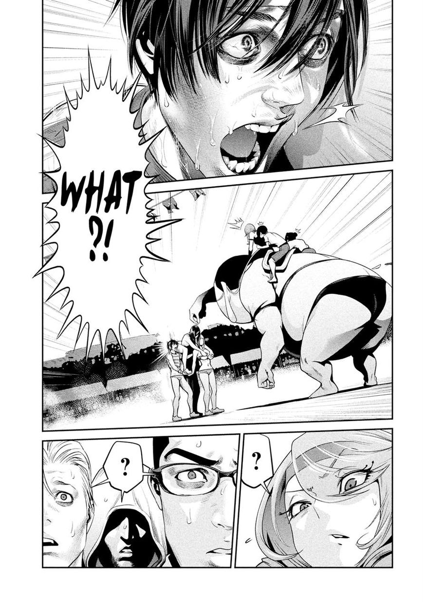 Prison School Chapter 228 Page 3