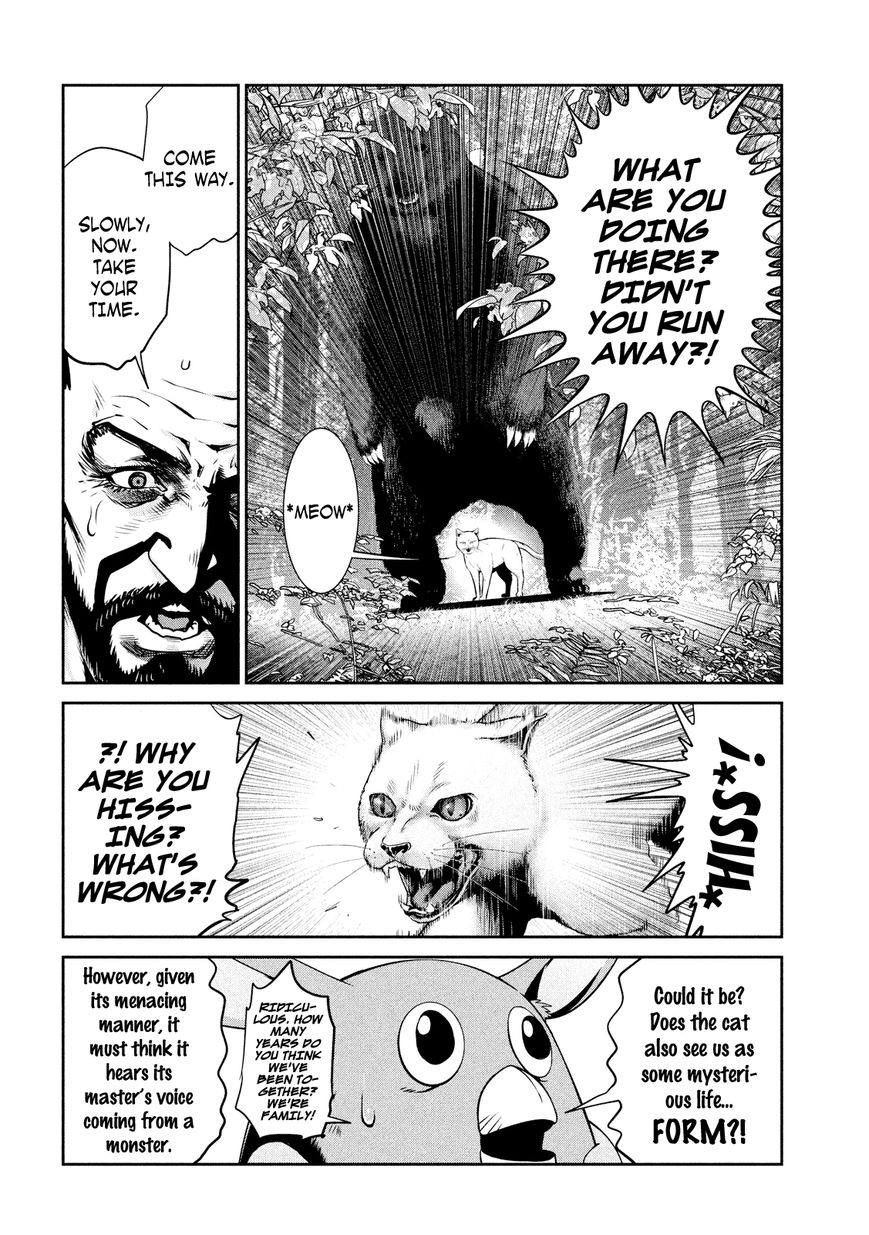 Prison School Chapter 229 Page 10