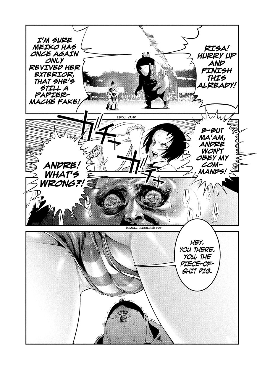 Prison School Chapter 229 Page 3