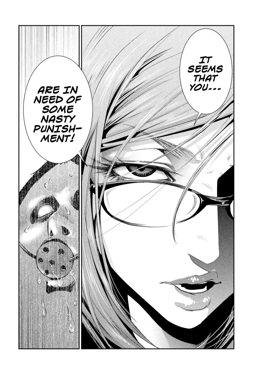 Prison School Chapter 229 Page 4