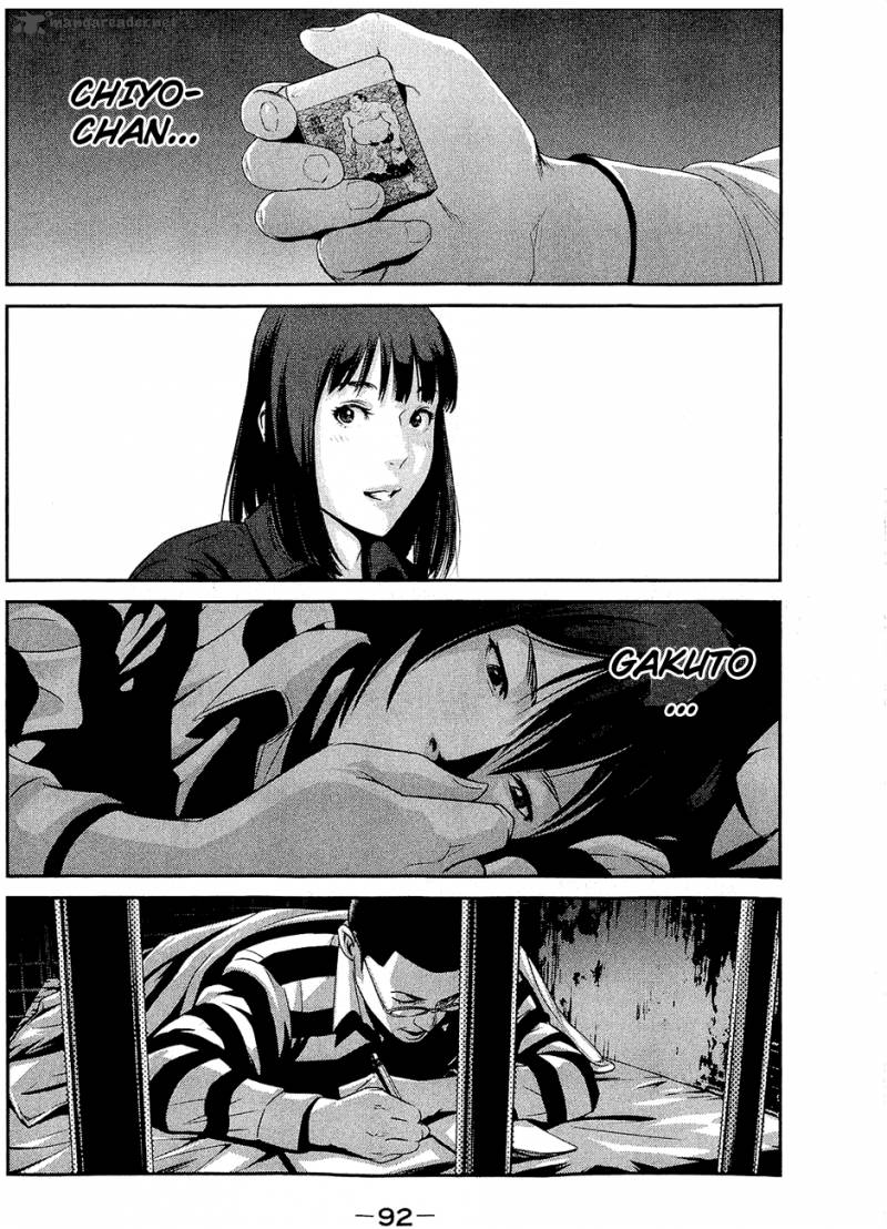 Prison School Chapter 23 Page 18