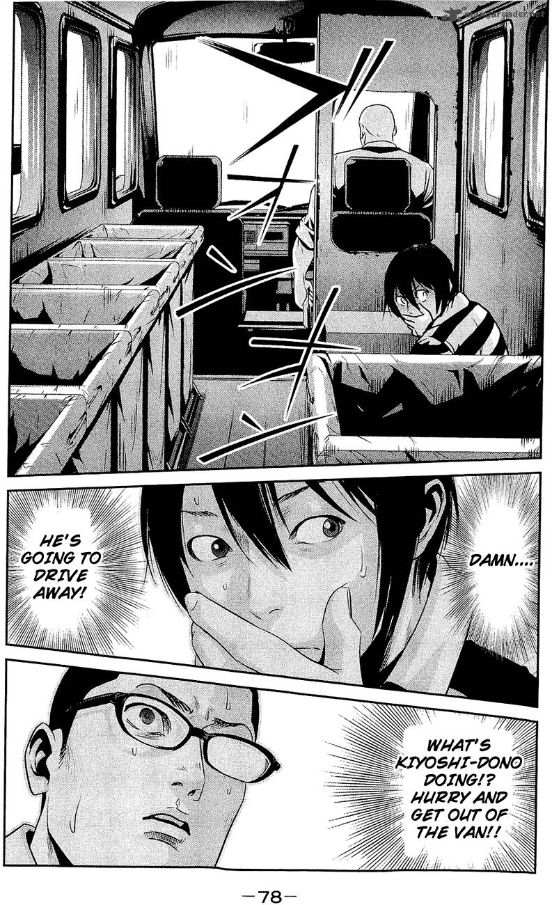 Prison School Chapter 23 Page 4