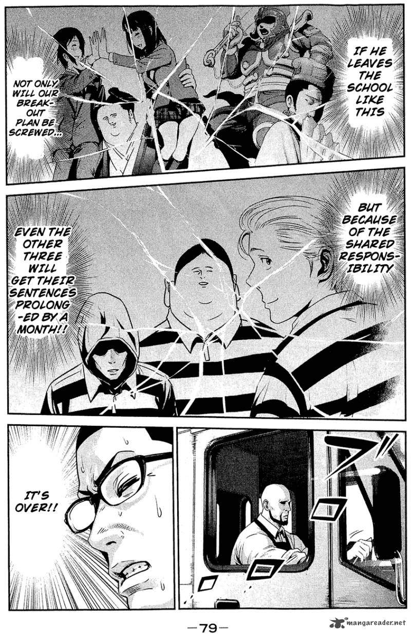 Prison School Chapter 23 Page 5