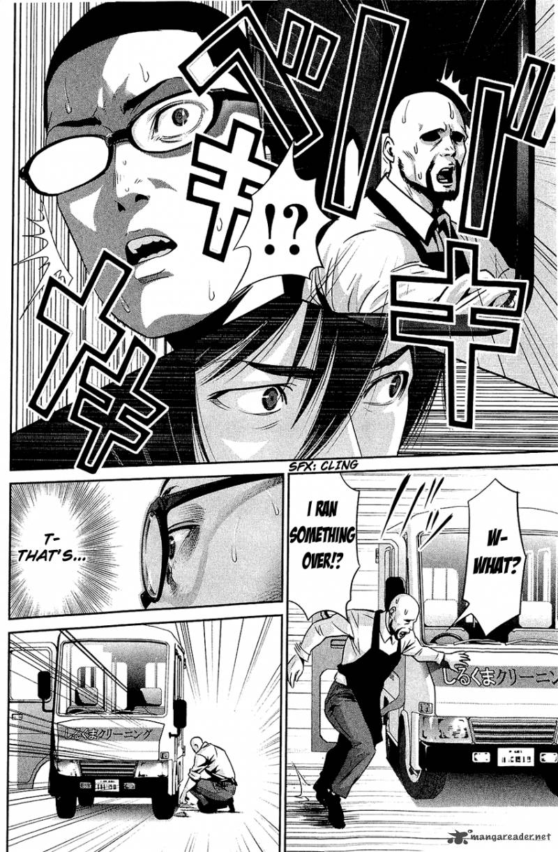 Prison School Chapter 23 Page 6