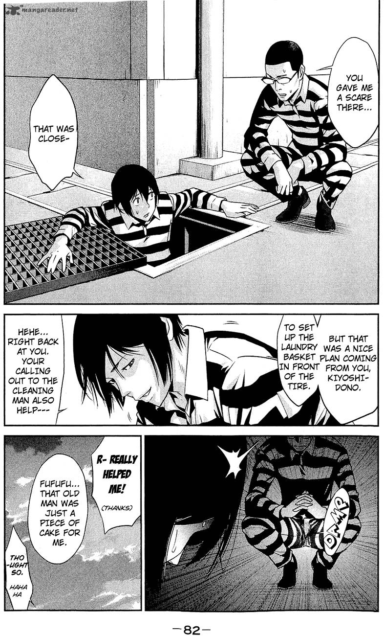 Prison School Chapter 23 Page 8
