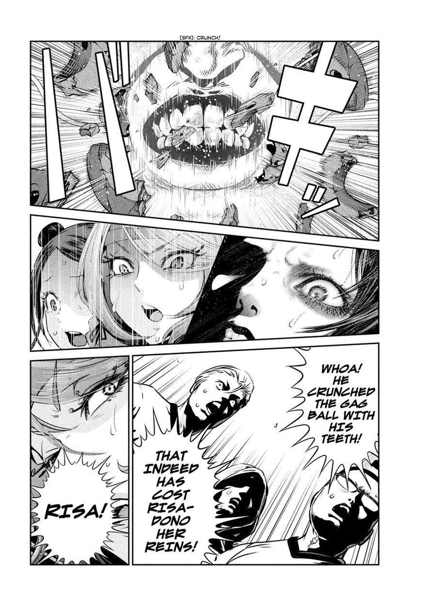 Prison School Chapter 230 Page 4