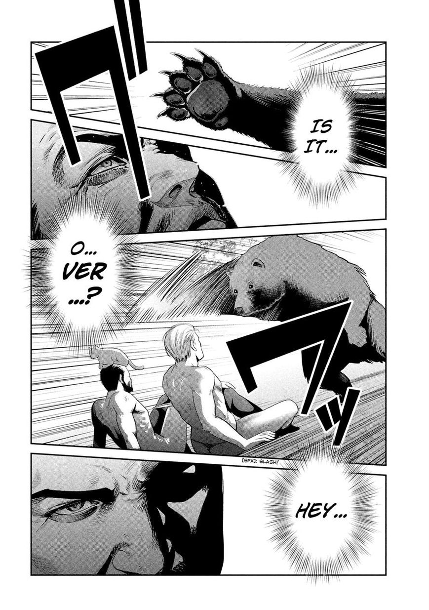 Prison School Chapter 231 Page 10