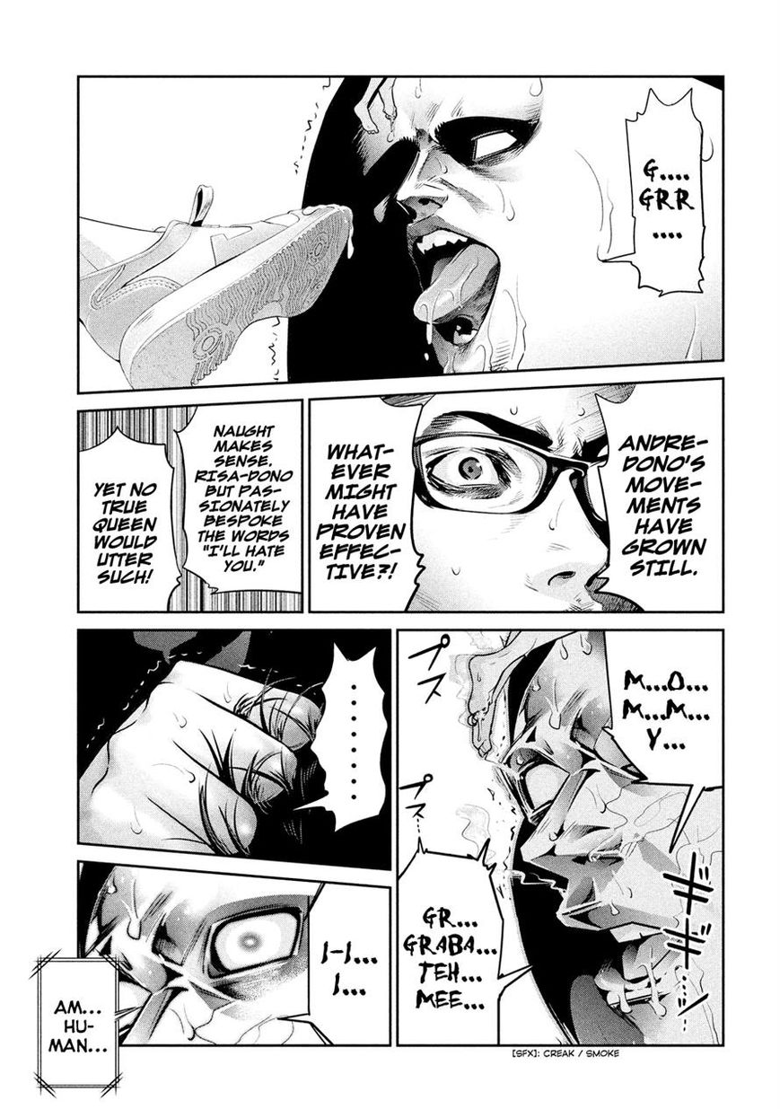 Prison School Chapter 231 Page 13