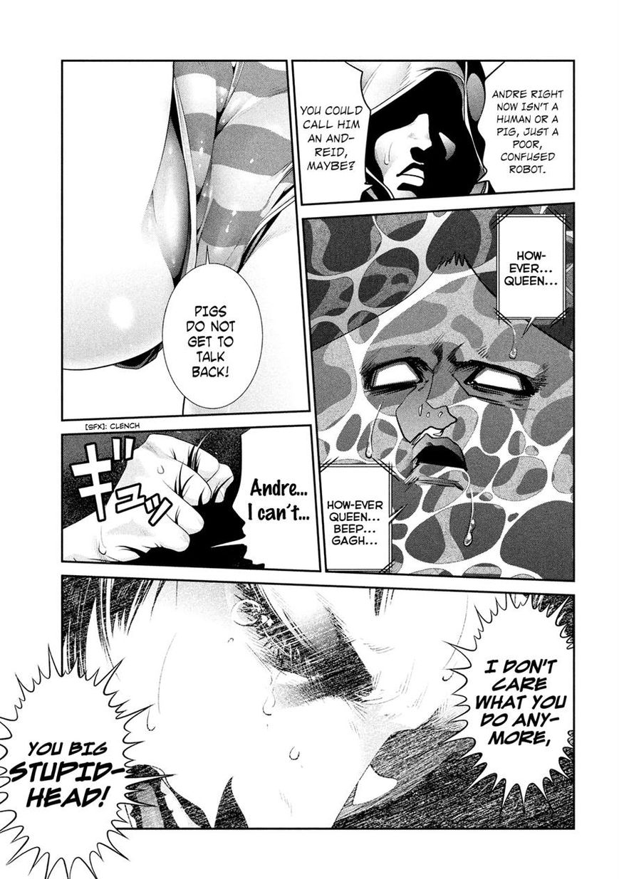 Prison School Chapter 231 Page 15