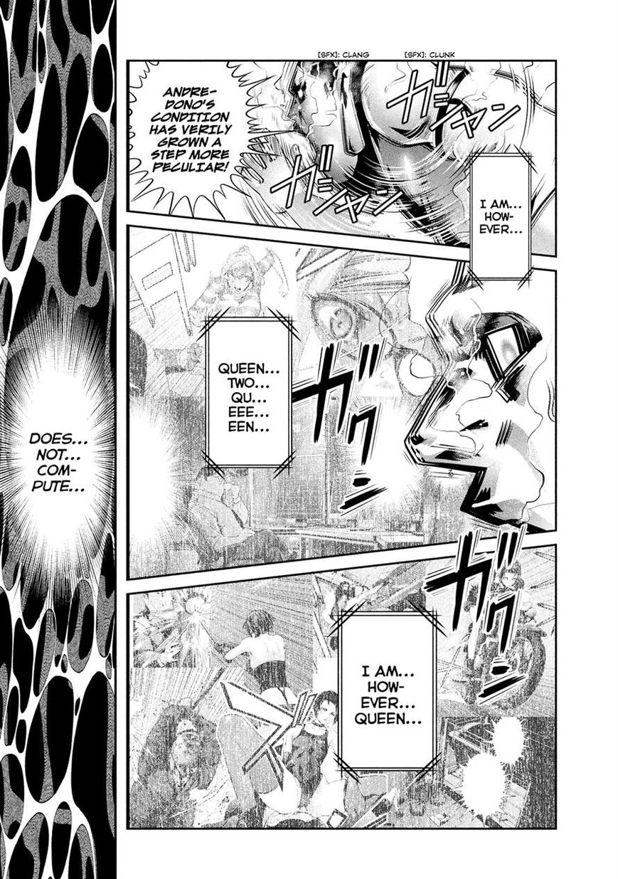 Prison School Chapter 231 Page 16