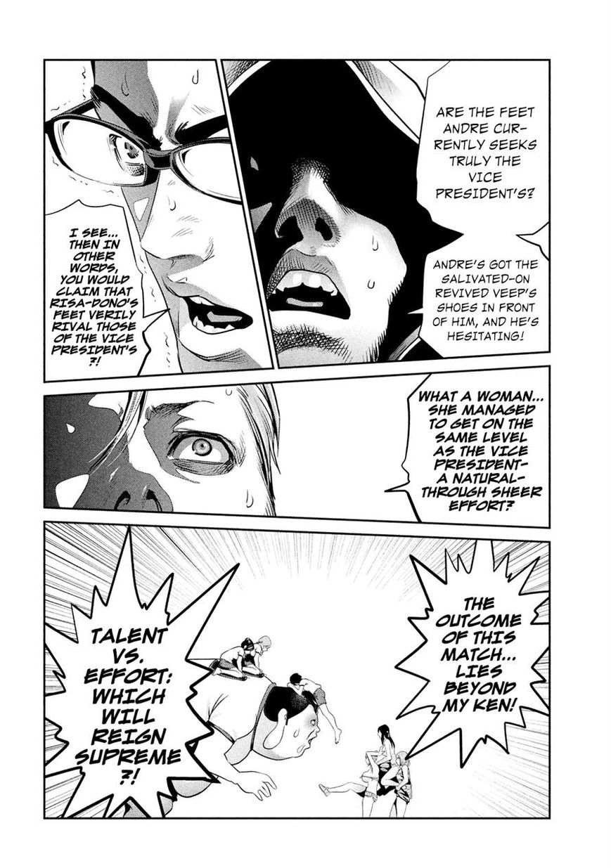 Prison School Chapter 231 Page 4