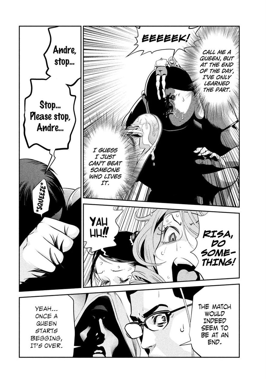 Prison School Chapter 231 Page 8