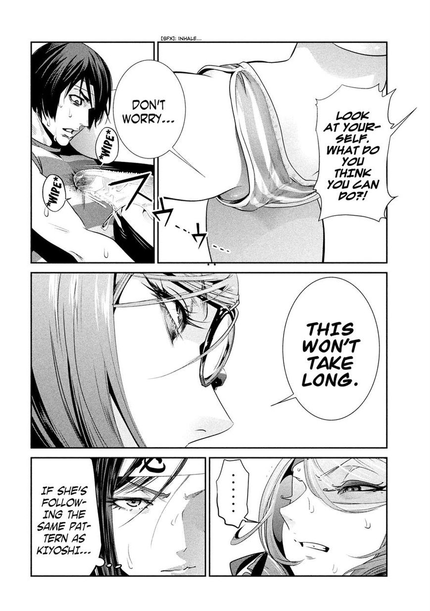 Prison School Chapter 232 Page 10