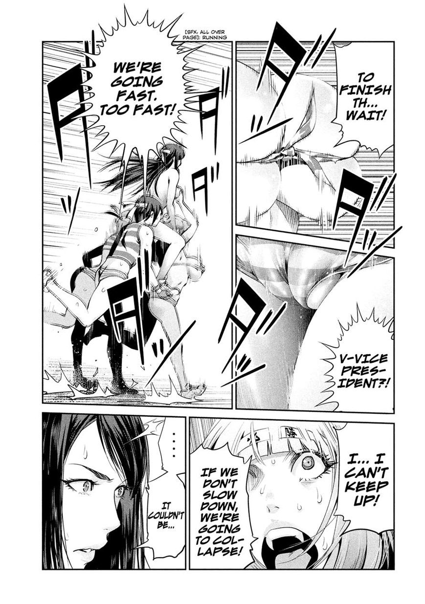 Prison School Chapter 232 Page 13