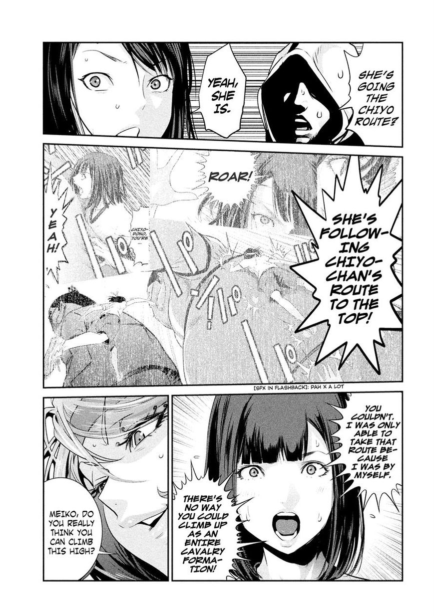 Prison School Chapter 232 Page 15