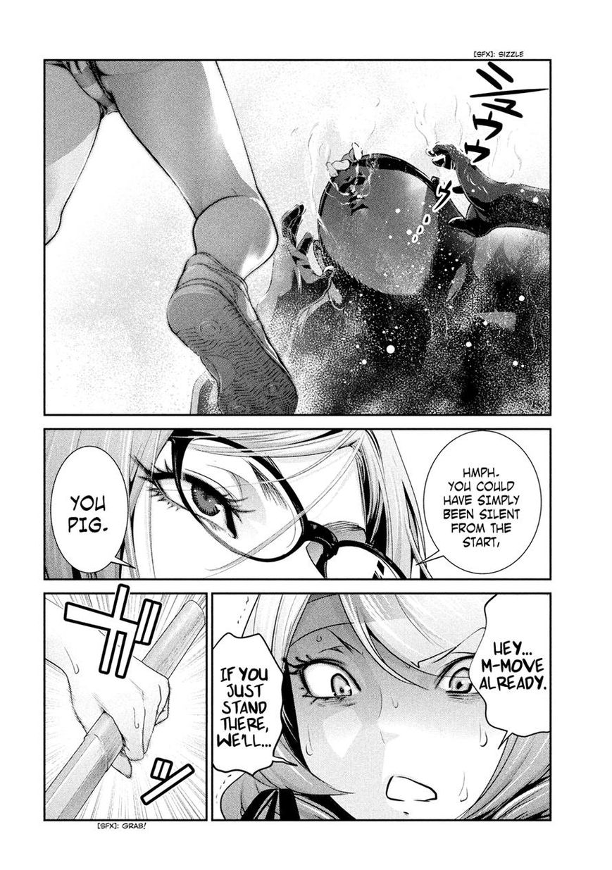 Prison School Chapter 232 Page 2