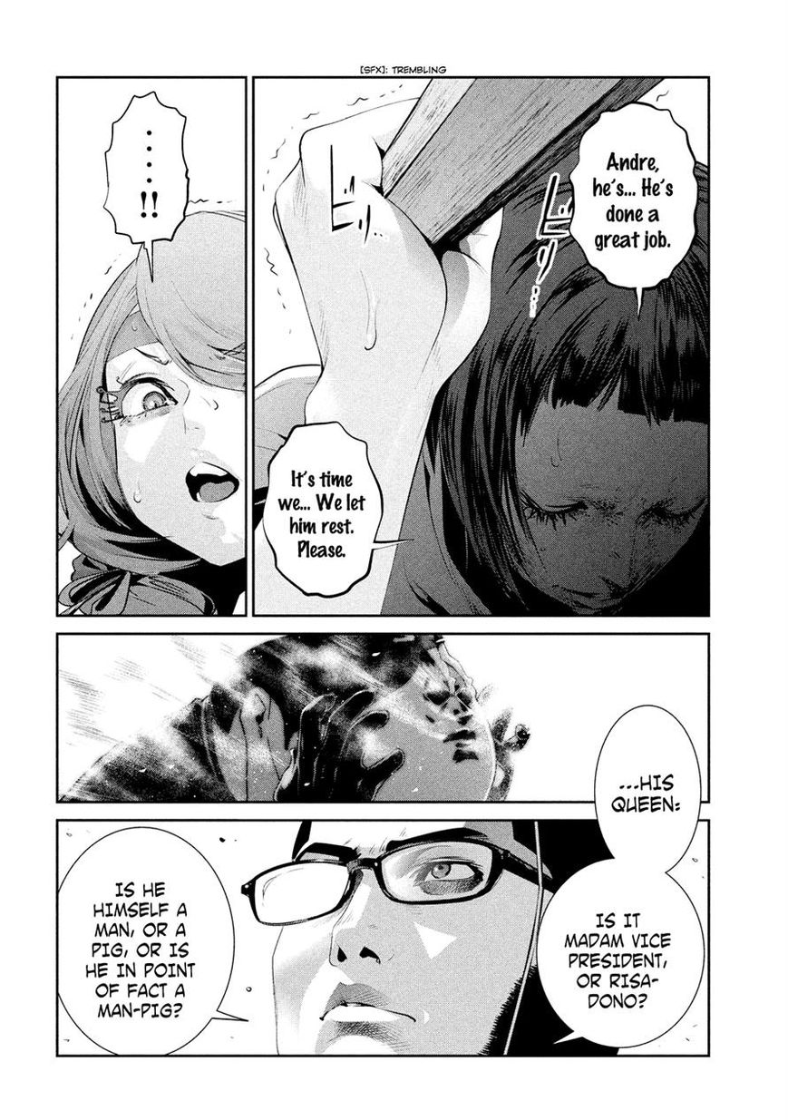 Prison School Chapter 232 Page 4