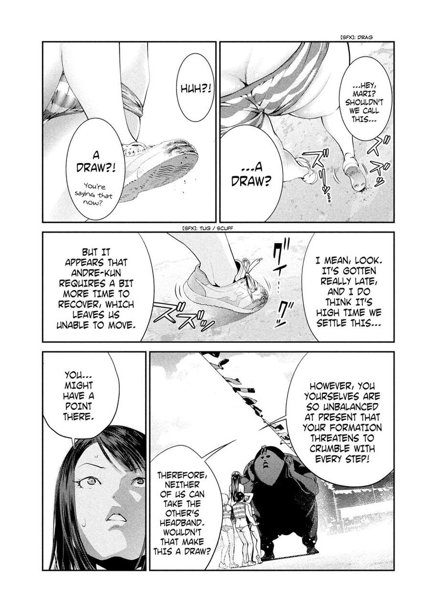 Prison School Chapter 232 Page 7