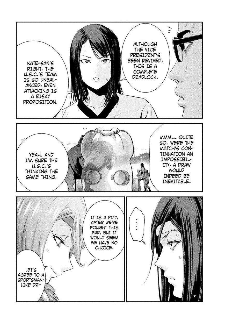 Prison School Chapter 232 Page 8