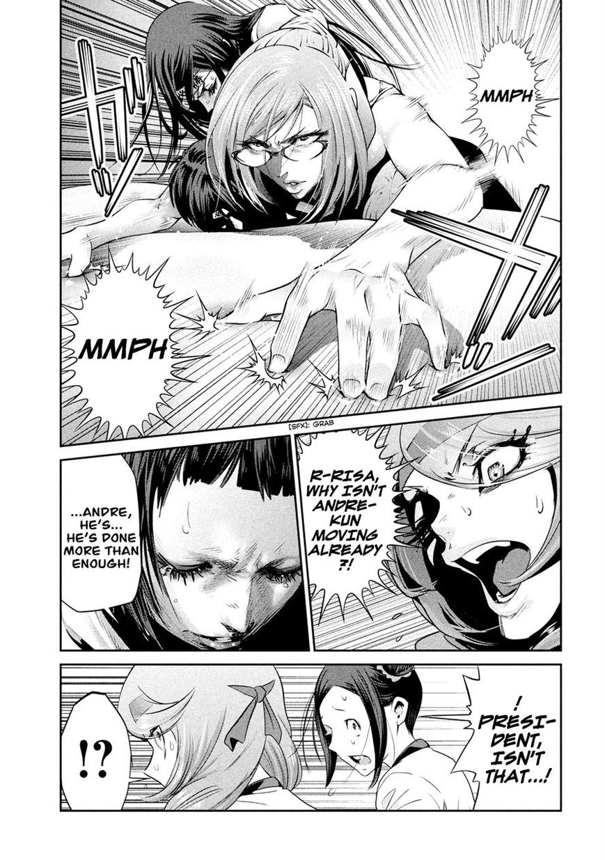 Prison School Chapter 233 Page 11