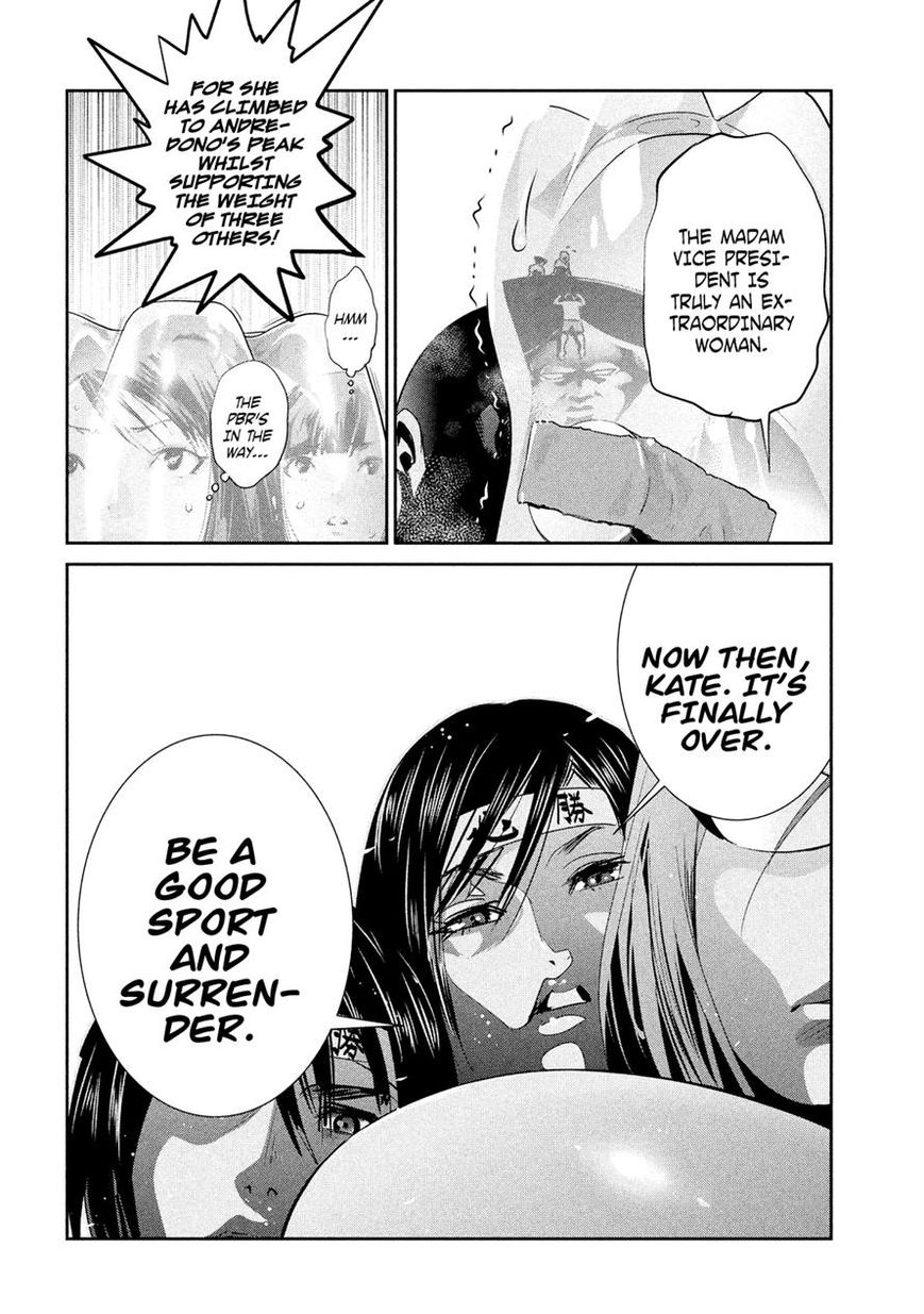 Prison School Chapter 233 Page 14