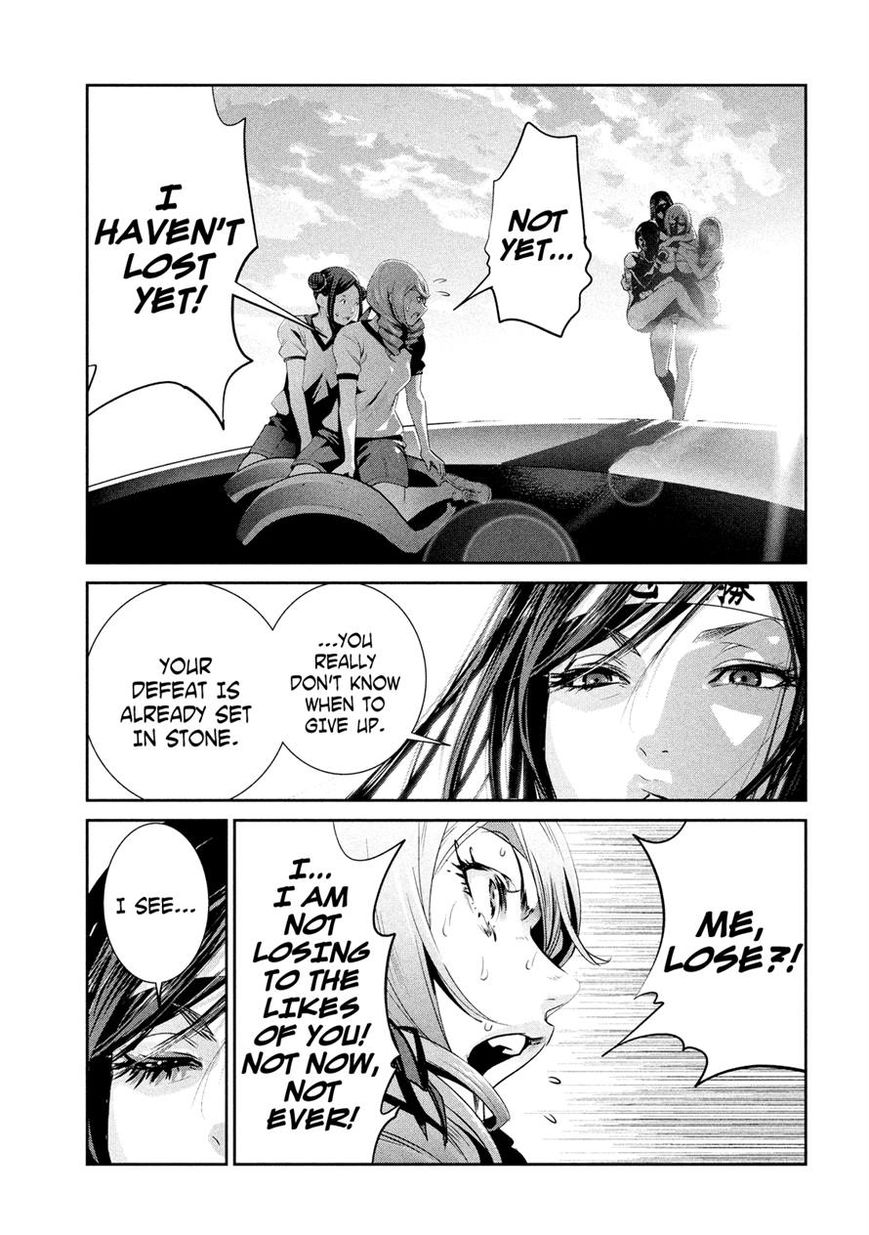 Prison School Chapter 233 Page 15