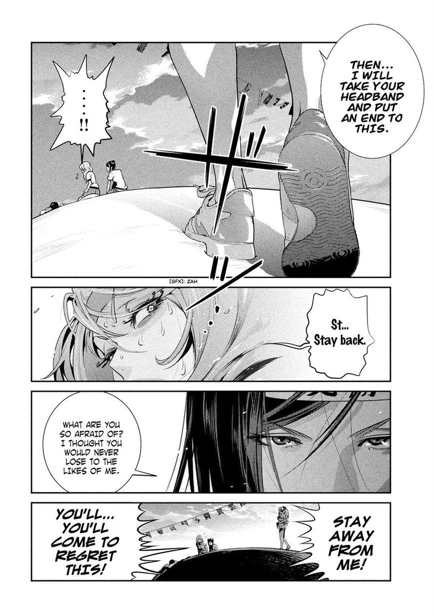 Prison School Chapter 233 Page 16