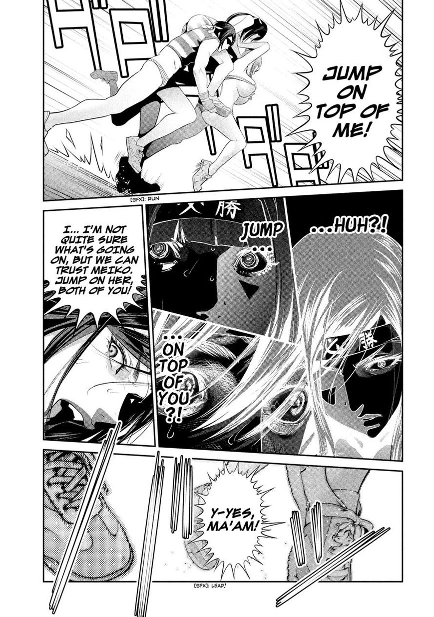 Prison School Chapter 233 Page 3