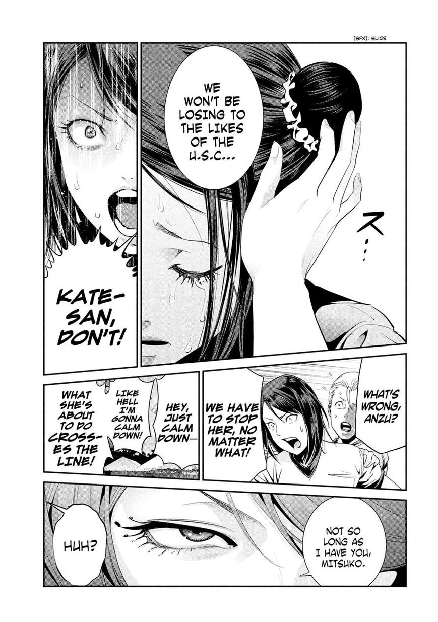 Prison School Chapter 234 Page 10