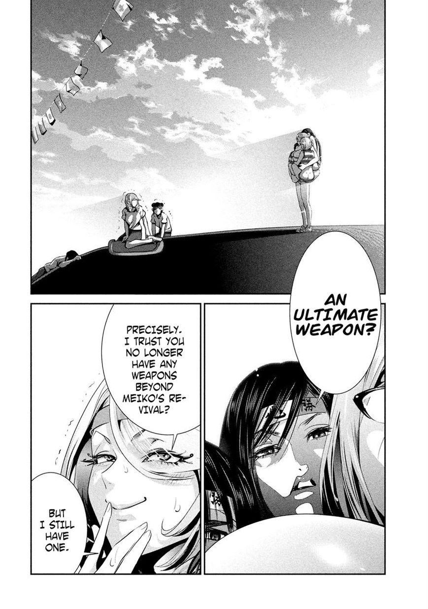 Prison School Chapter 234 Page 3