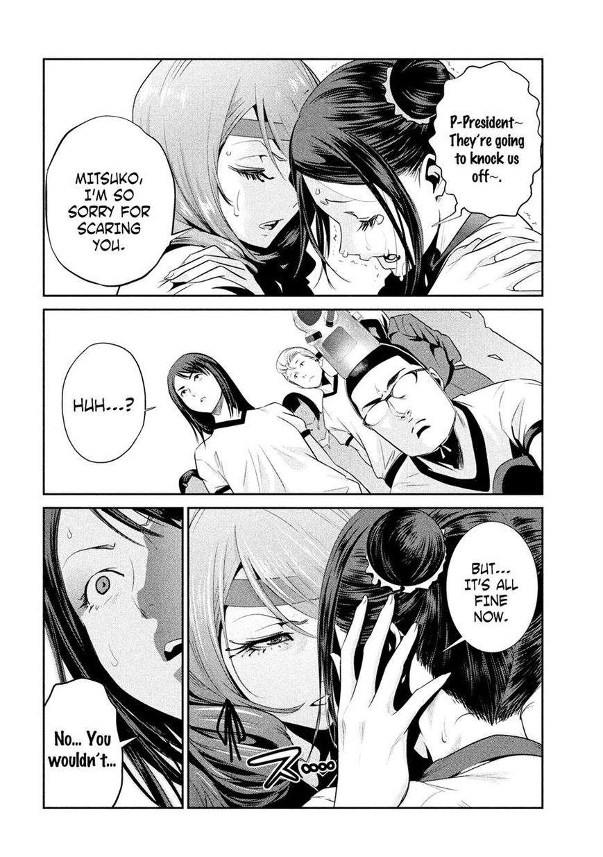 Prison School Chapter 234 Page 9