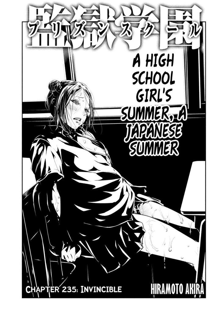 Prison School Chapter 235 Page 1