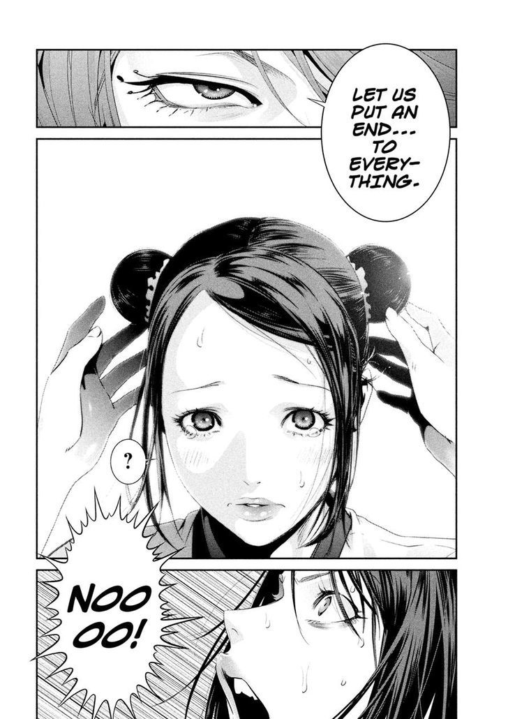 Prison School Chapter 235 Page 4