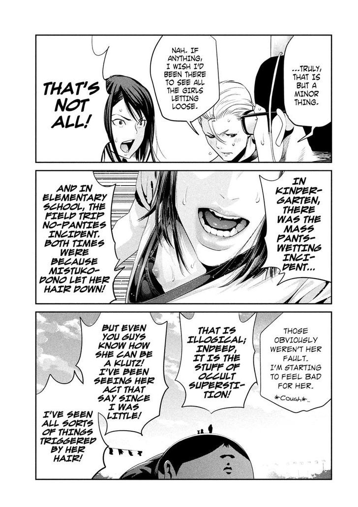 Prison School Chapter 235 Page 9