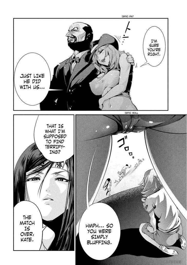 Prison School Chapter 236 Page 12