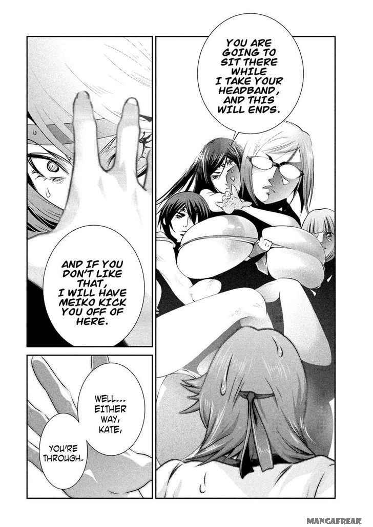 Prison School Chapter 236 Page 16