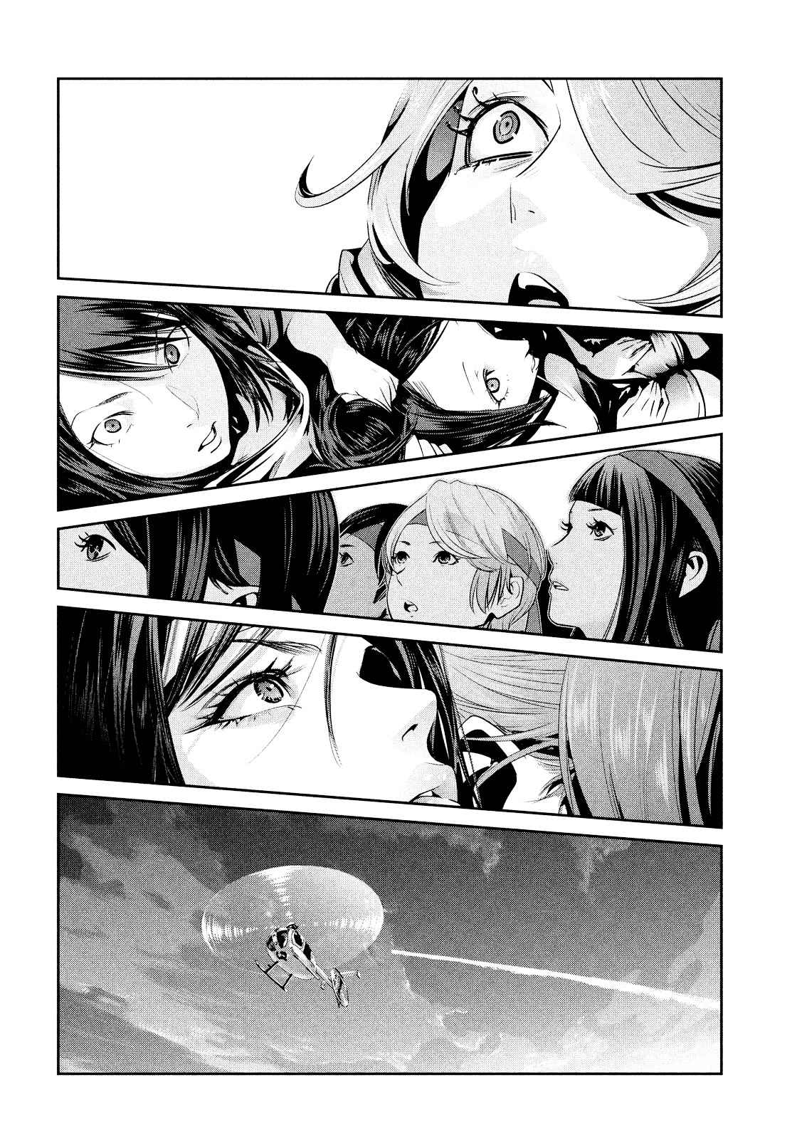 Prison School Chapter 238 Page 13