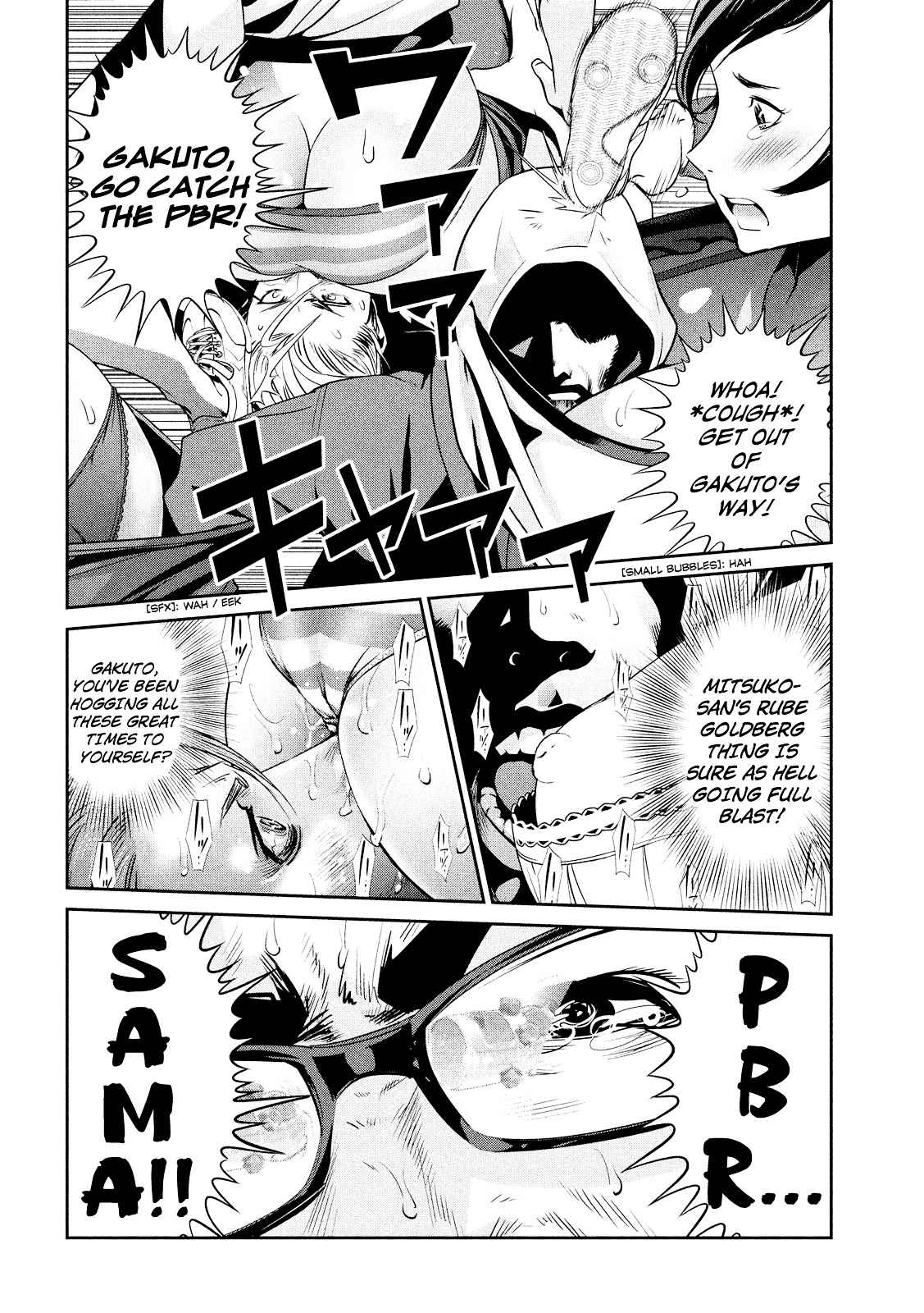 Prison School Chapter 238 Page 5