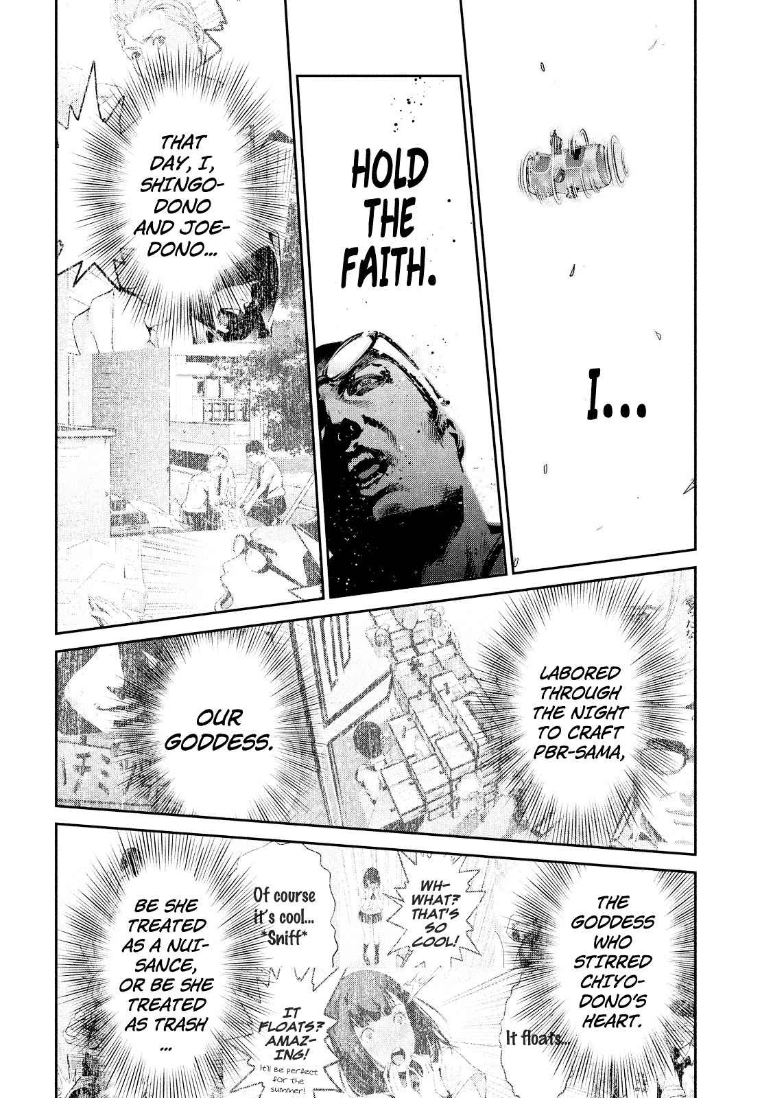 Prison School Chapter 238 Page 7