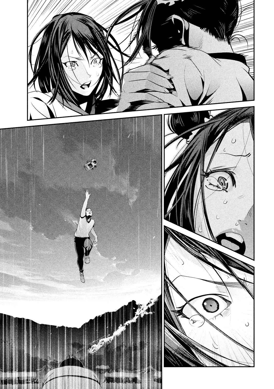 Prison School Chapter 239 Page 10