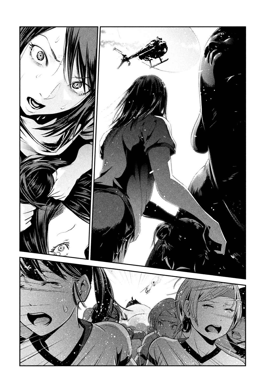 Prison School Chapter 239 Page 3